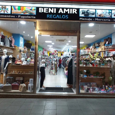 Ben Amir Regalos